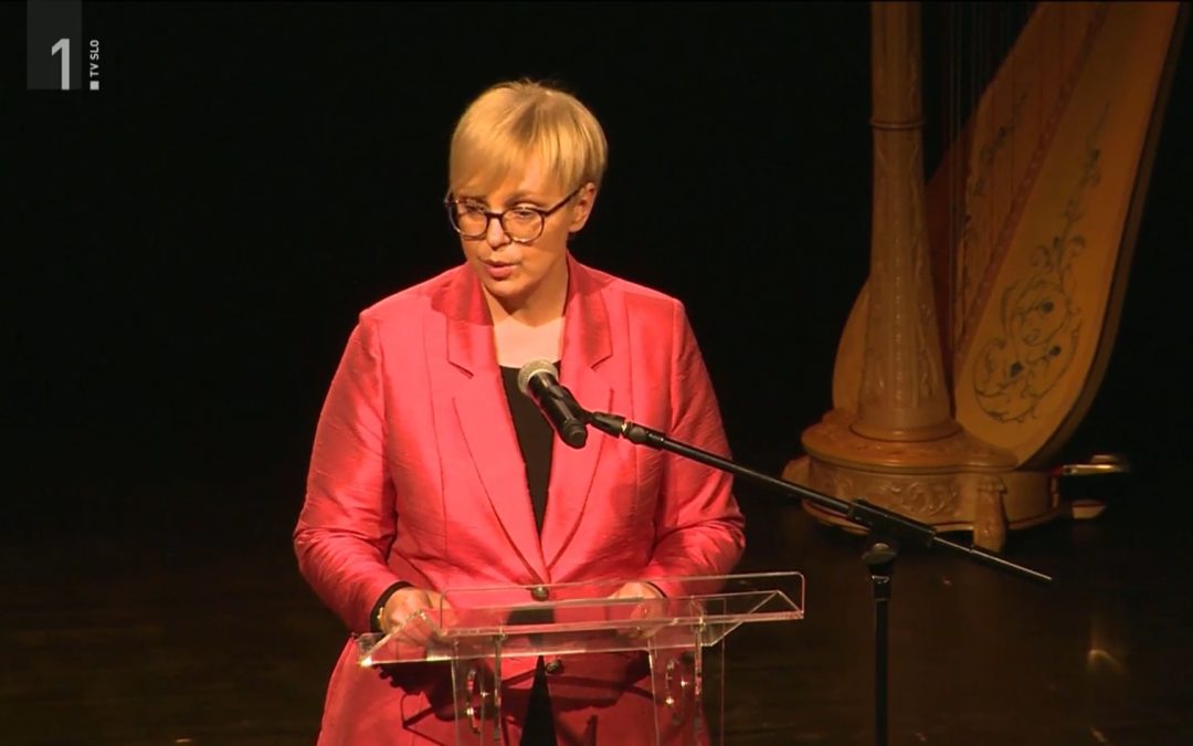 Slovesnost ob svečani podelitvi nagrad in priznanj Frana Gerbiča